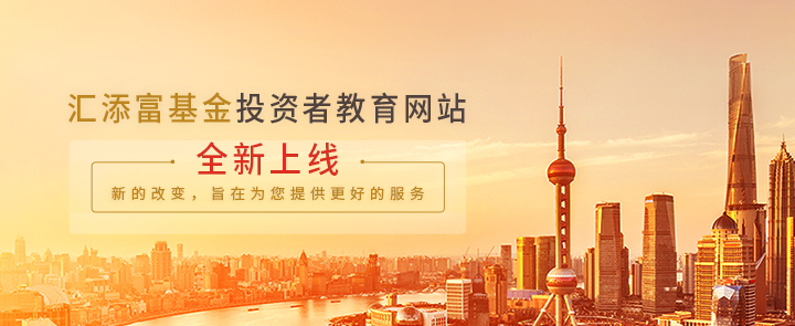 投教網(wǎng)站上線(xiàn)